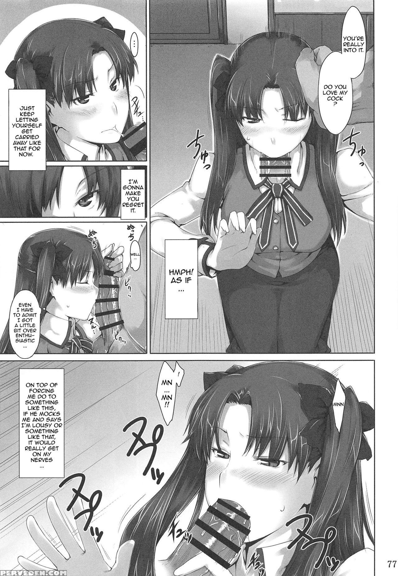 (c88) [mtsp (jin)] Tosaka-ke No Kakei Jijou Soushuuhen Ch. 1 -4 & Ch. 6 (fate Stay Night) [english] [brolen] Chapter 1000 Page 75